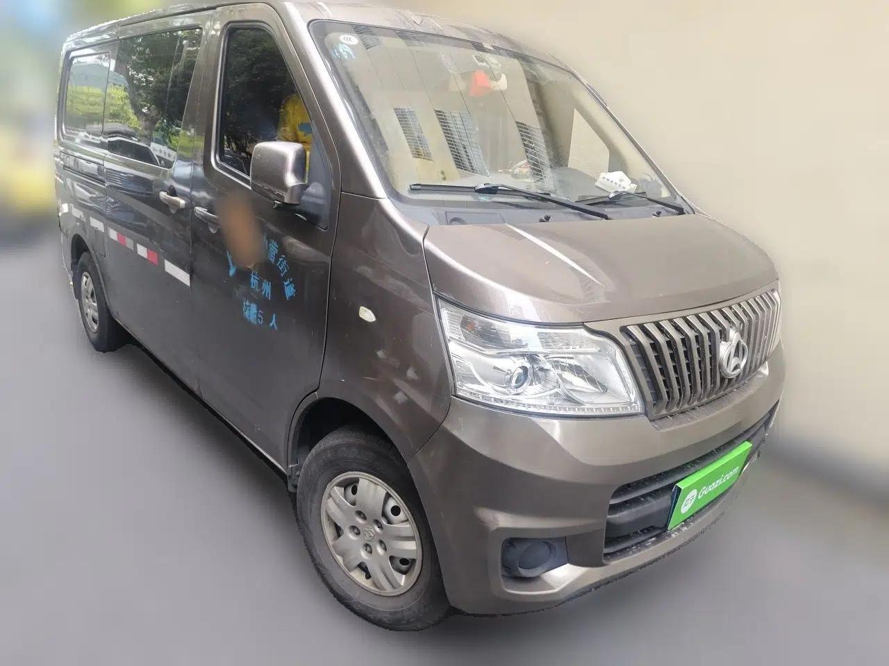 CHANGAN KAICHENG Ruixing M60 2020 1.5L Standard Version China VI Van with 5 Seats Equipped with DAM15KR — миниатюра 3