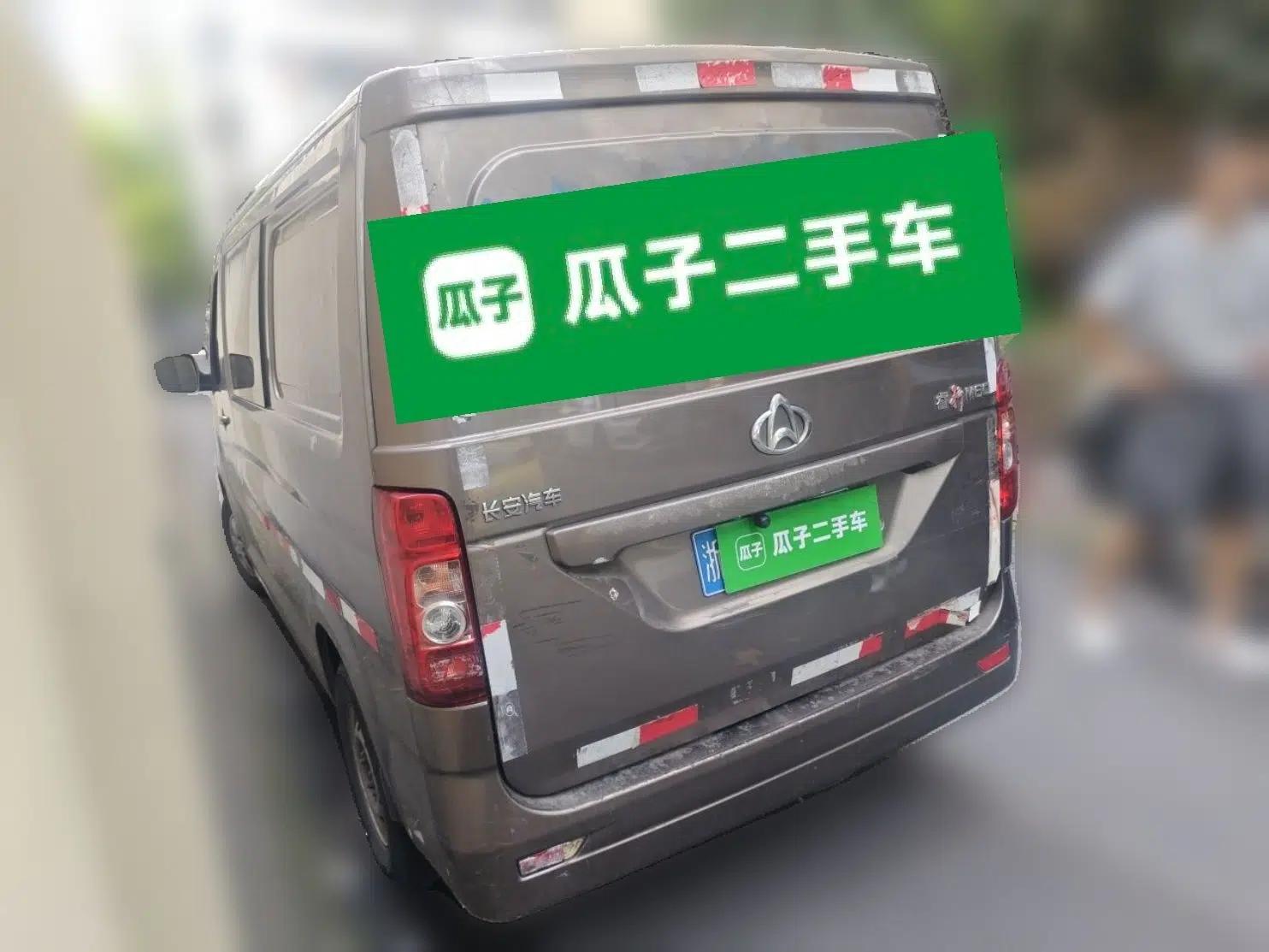 CHANGAN KAICHENG Ruixing M60 2020 1.5L Standard Version China VI Van with 5 Seats Equipped with DAM15KR — миниатюра 4