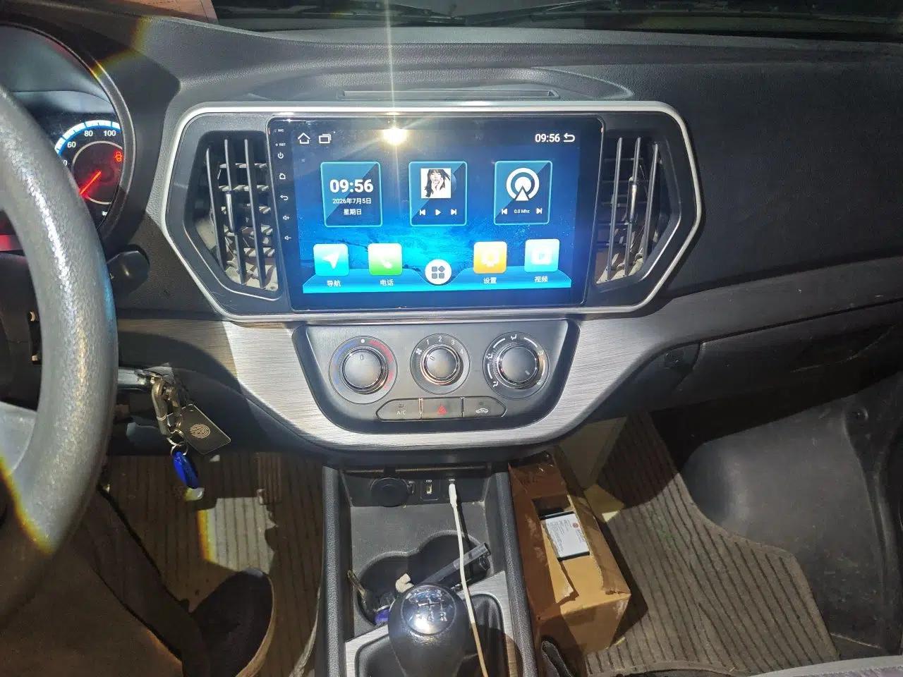 CHANGAN KAICHENG Ruixing M60 2023 1.5L GDI Elite-Class Passenger Vehicle 6/7 Seats — миниатюра 13