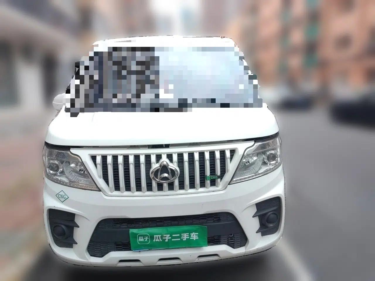 CHANGAN KAICHENG Ruixing M60 2023 1.6L CNG Comfort Van 2 Seats — миниатюра 2