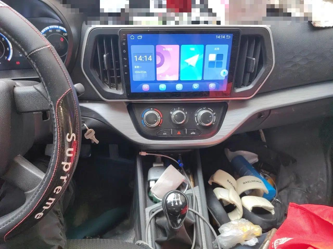 CHANGAN KAICHENG Ruixing M60 2023 1.6L CNG Comfort Van 2 Seats — миниатюра 13