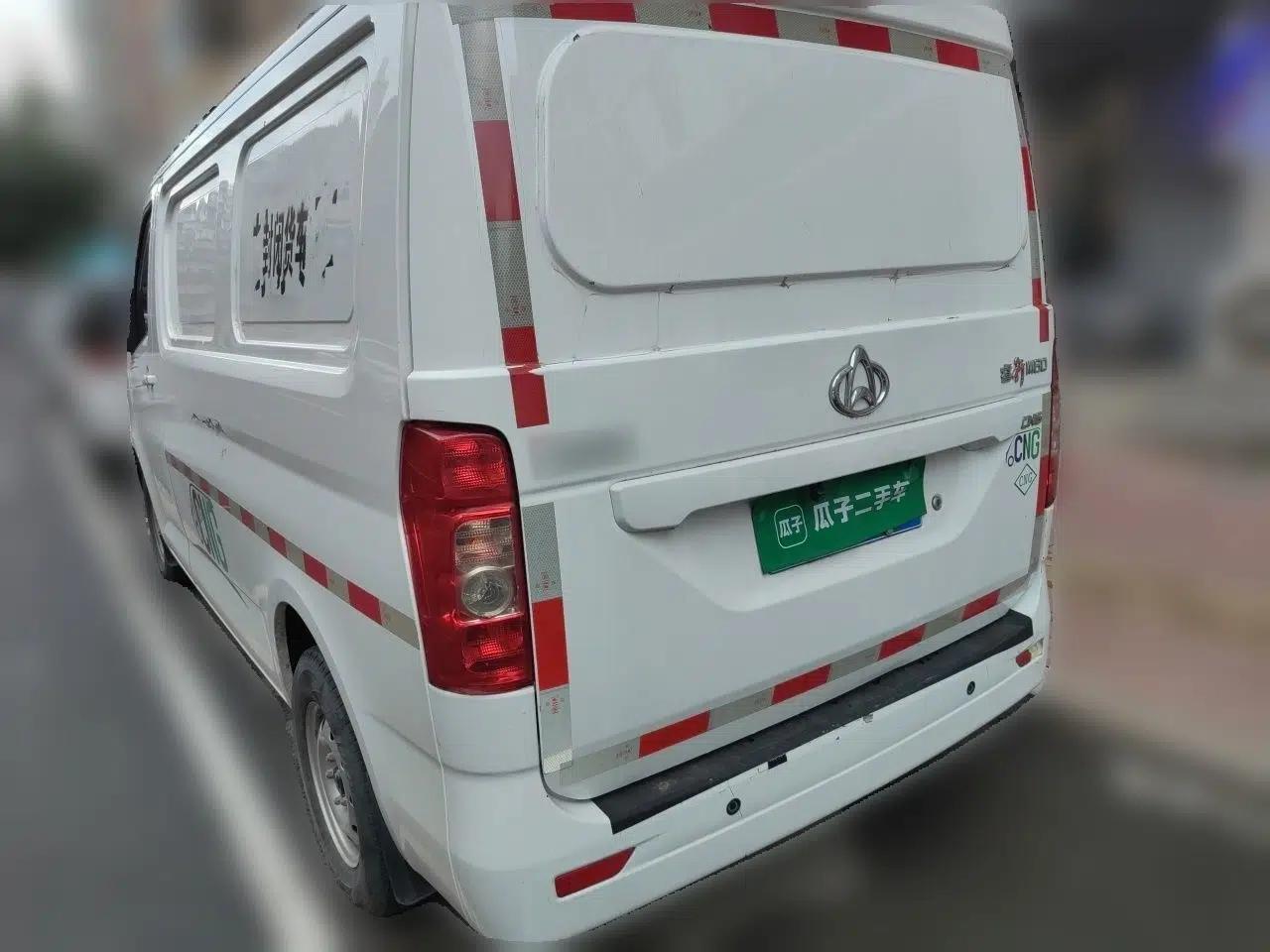 CHANGAN KAICHENG Ruixing M60 2023 1.6L CNG Comfort Van 2 Seats — миниатюра 4
