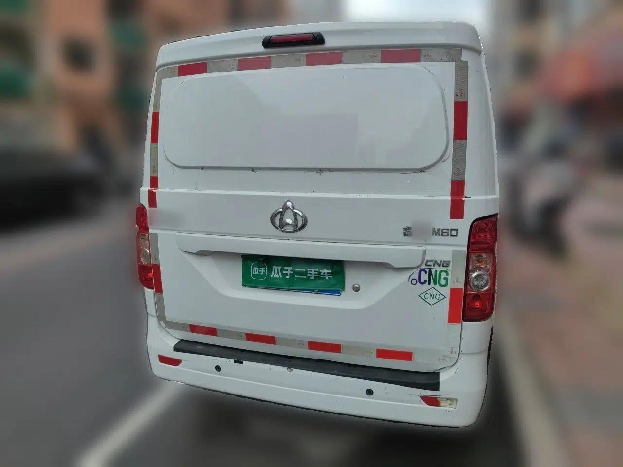 CHANGAN KAICHENG Ruixing M60 2023 1.6L CNG Comfort Van 2 Seats — миниатюра 5