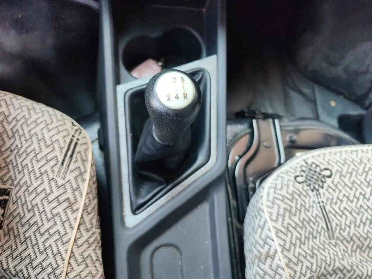 CHANGAN KAICHENG Ruixing M60 2023 1.5L GDI Comfort-Class Passenger Vehicle 6/7 Seats — миниатюра 14