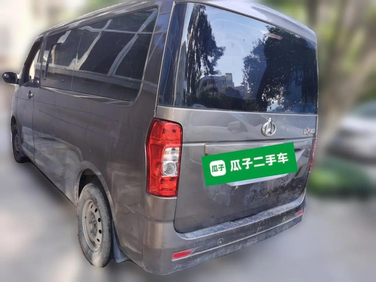 CHANGAN KAICHENG Ruixing M60 2023 1.5L GDI Comfort-Class Passenger Vehicle 6/7 Seats — миниатюра 4