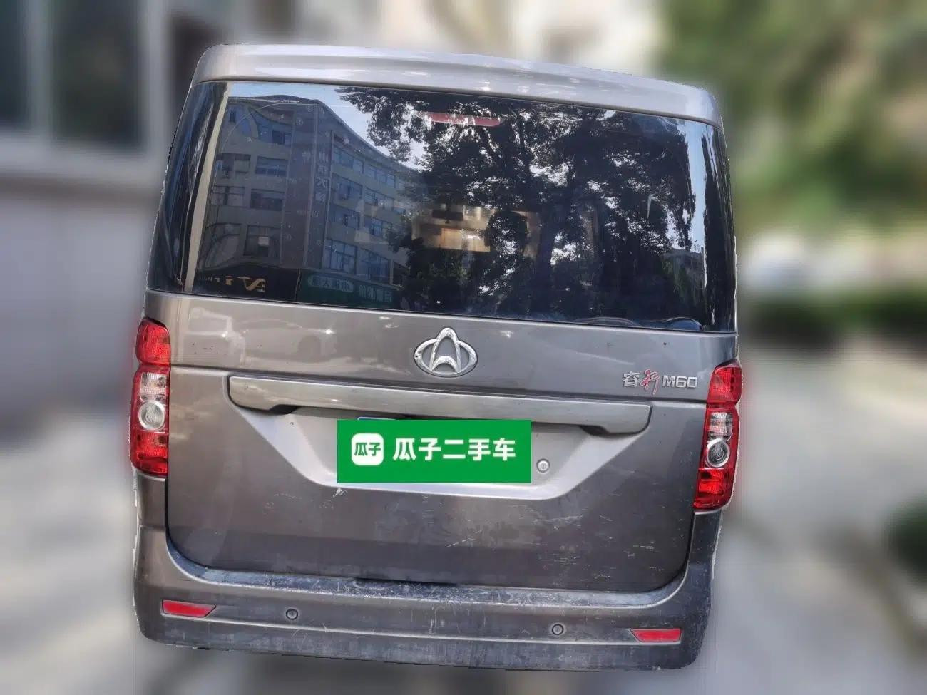 CHANGAN KAICHENG Ruixing M60 2023 1.5L GDI Comfort-Class Passenger Vehicle 6/7 Seats — миниатюра 5