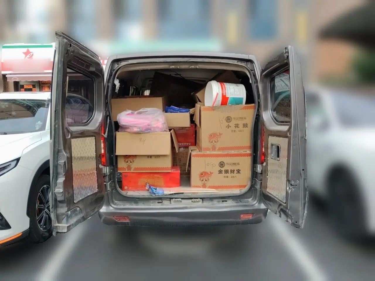 CHANGAN KAICHENG Ruixing M90 2016 plate, manual transmission, 2.0-liter gasoline, 6 seats — миниатюра 19
