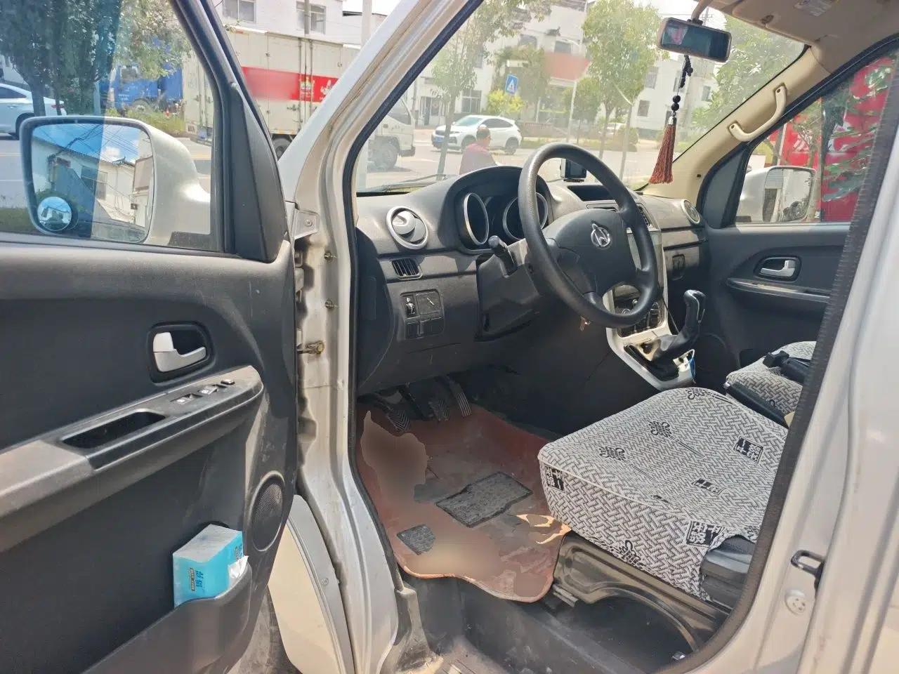 CHANGAN KAICHENG Ruixing M90 2021 2.0L Standard High-Roof Dual-Door 7-Seater LJ481Q6 — миниатюра 16