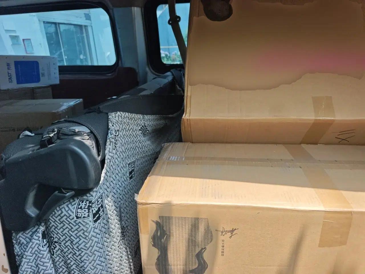 CHANGAN KAICHENG Ruixing M90 2021 2.0L Standard High-Roof Dual-Door 7-Seater LJ481Q6 — миниатюра 17