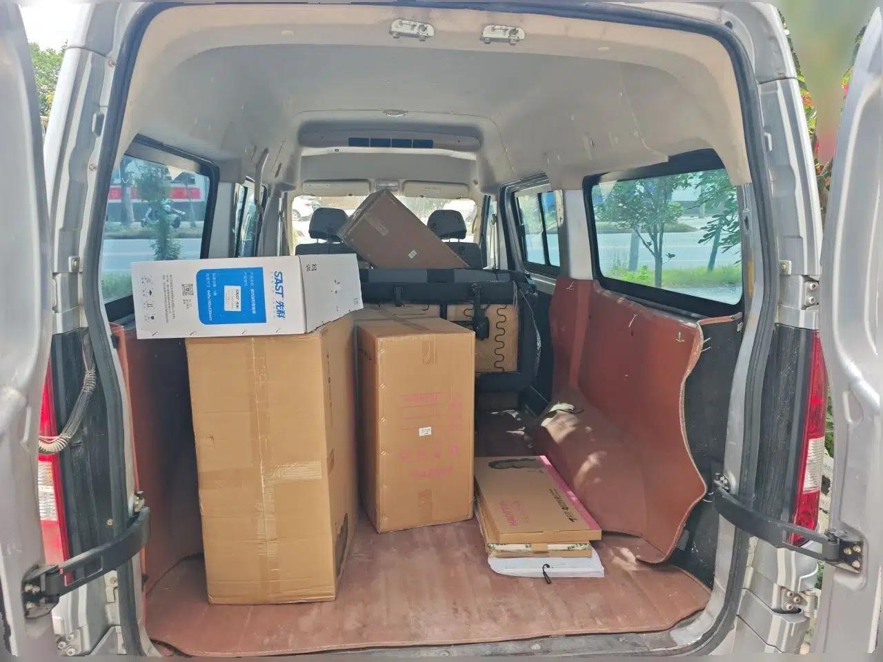 CHANGAN KAICHENG Ruixing M90 2021 2.0L Standard High-Roof Dual-Door 7-Seater LJ481Q6 — миниатюра 19