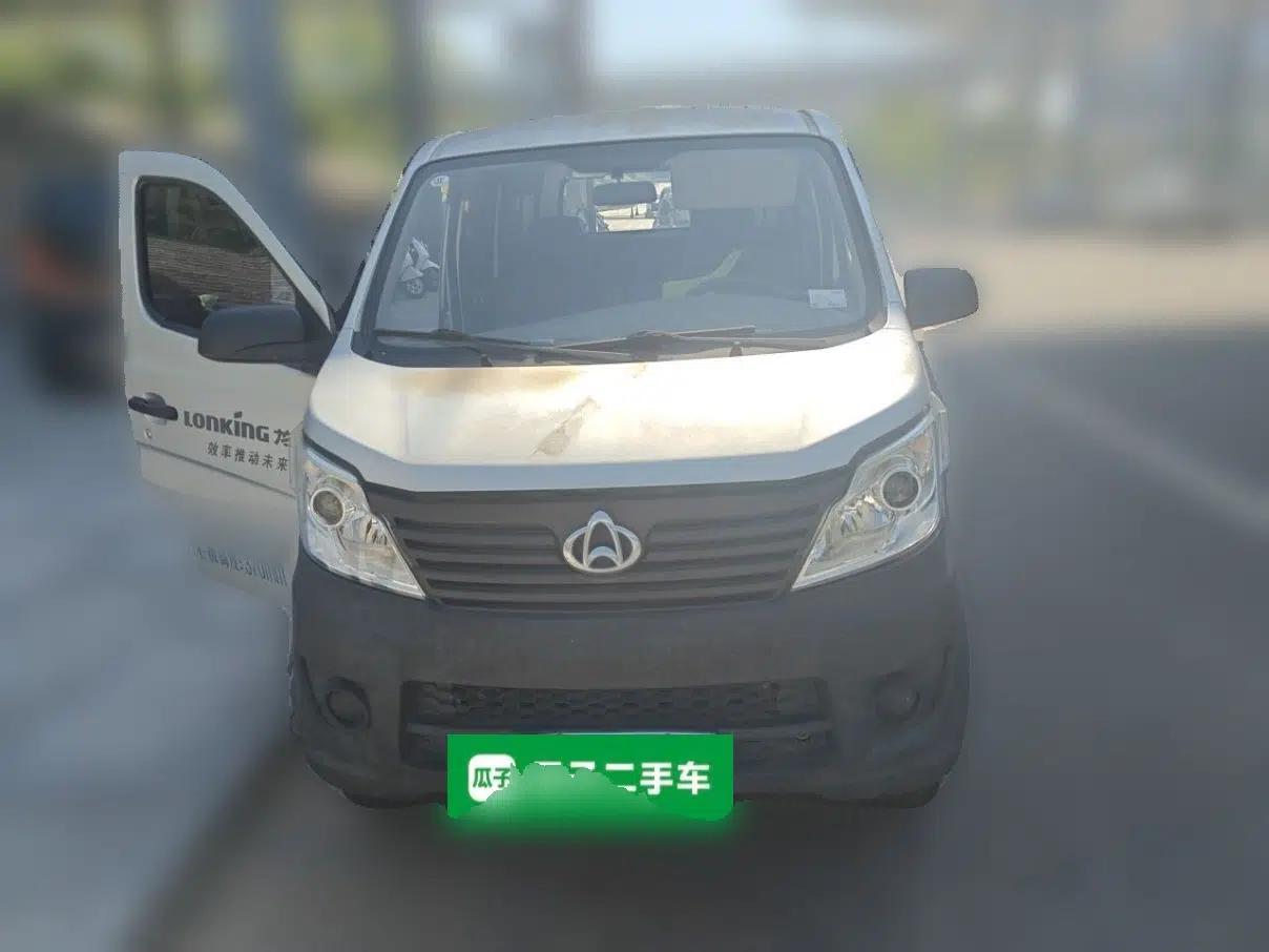 CHANGAN KAICHENG Xingka 2019 1.5L Base Double-Cab Pickup Truck DAM15R1 — миниатюра 2