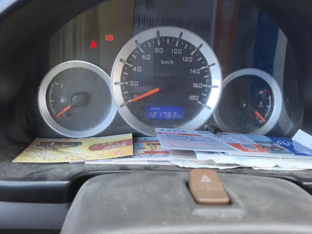 CHANGAN KAICHENG Star 2 2012 1.0L Base Version JL466Q9 — миниатюра 12