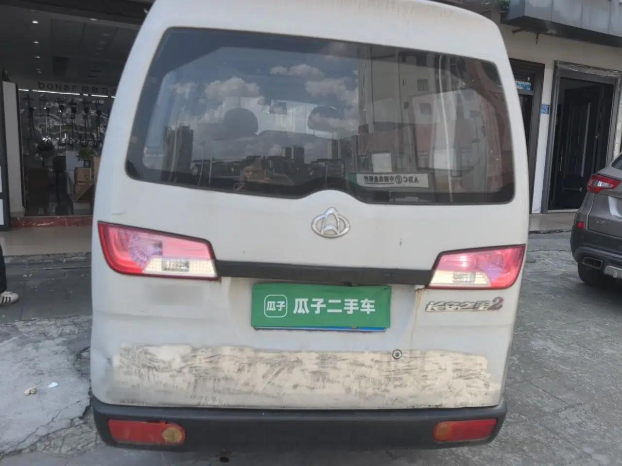 CHANGAN KAICHENG Star 2 2012 1.0L Base Version JL466Q9 — миниатюра 5