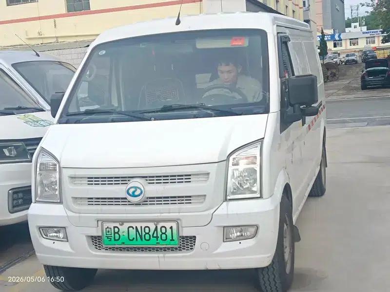 Ruichi EC35 2022 EC35 II Standard Edition 38.64kWh — миниатюра 9