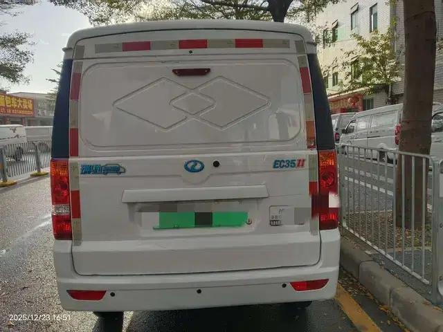 Ruichi EC35 2022 EC35 II Standard Edition 38.64kWh — миниатюра 4
