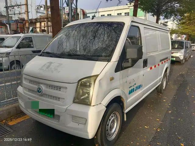 Ruichi EC35 2022 EC35 II Standard Edition 38.64kWh