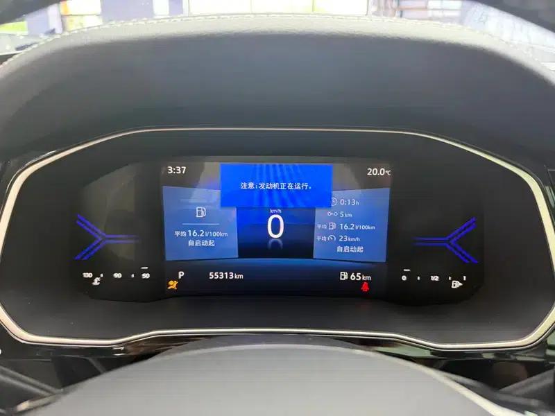 Jetta VS7 2023 280TSI Automatic High-Gloss Enjoy Edition — миниатюра 16