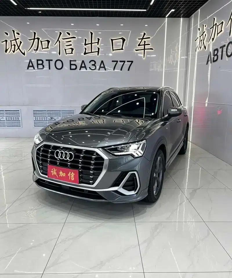 Audi Q3 2022 35 TFSI Fashion Dynamic Edition — миниатюра 1