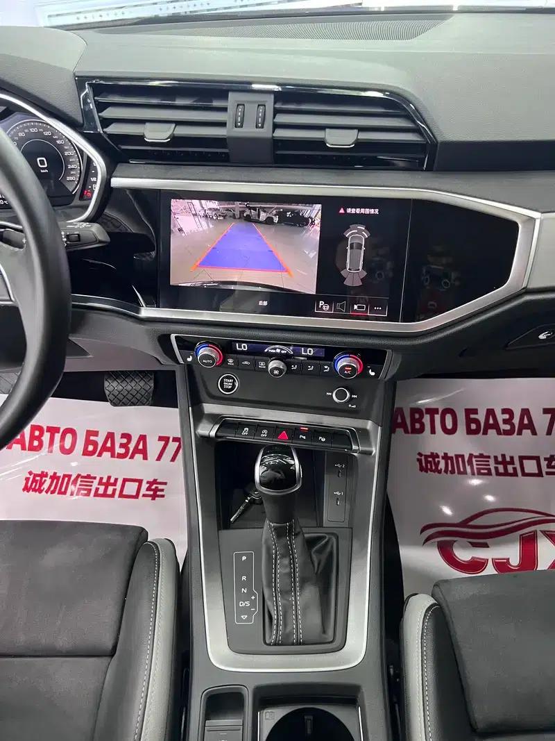Audi Q3 2022 35 TFSI Fashion Dynamic Edition — миниатюра 14