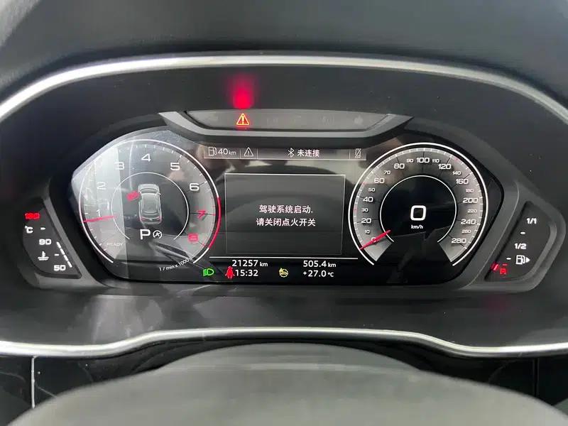 Audi Q3 2022 35 TFSI Fashion Dynamic Edition — миниатюра 15
