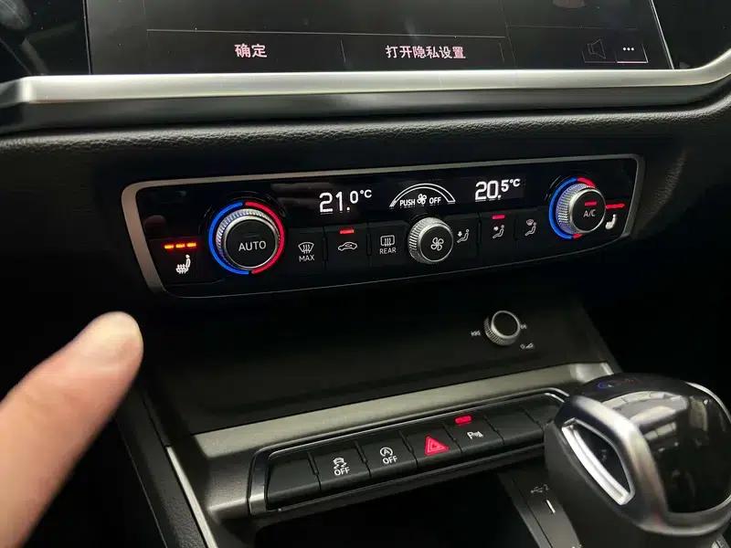 Audi Q3 2022 35 TFSI Progressive Dynamic — миниатюра 15