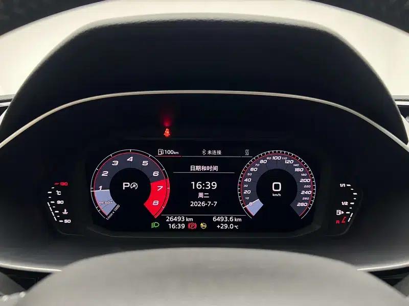 Audi Q3 2022 35 TFSI Progressive Dynamic — миниатюра 18