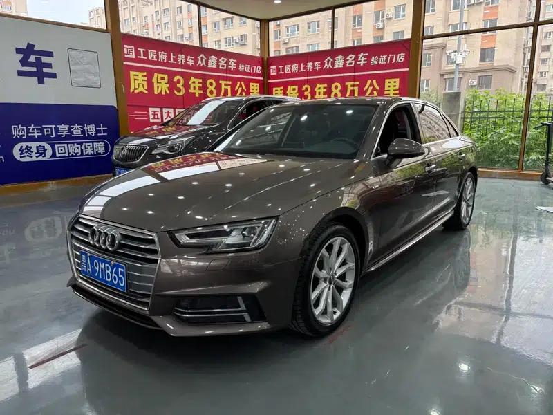 Audi A4L 2018 30th Anniversary Edition 40 TFSI Fashion Model — миниатюра 1