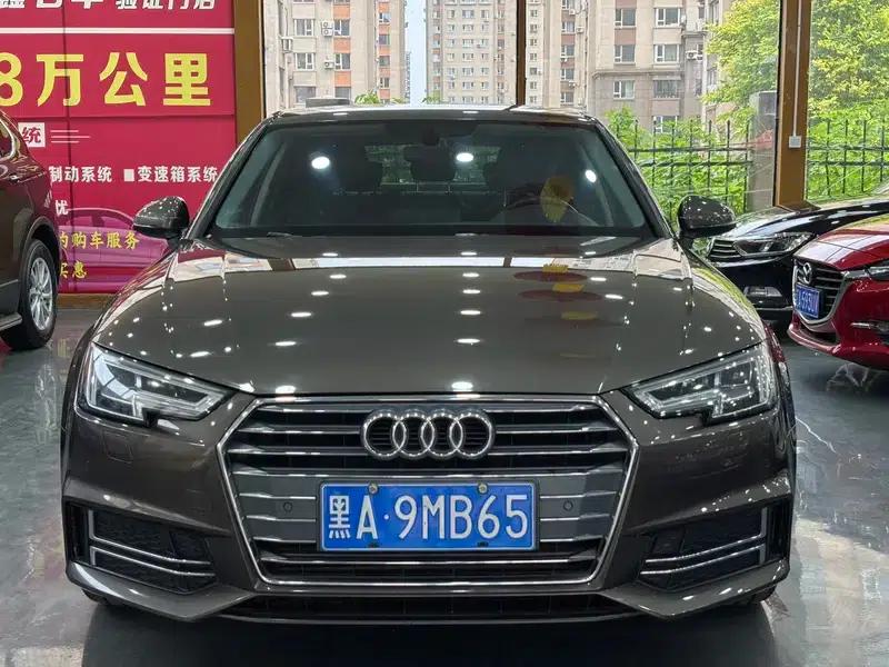 Audi A4L 2018 30th Anniversary Edition 40 TFSI Fashion Model — миниатюра 2