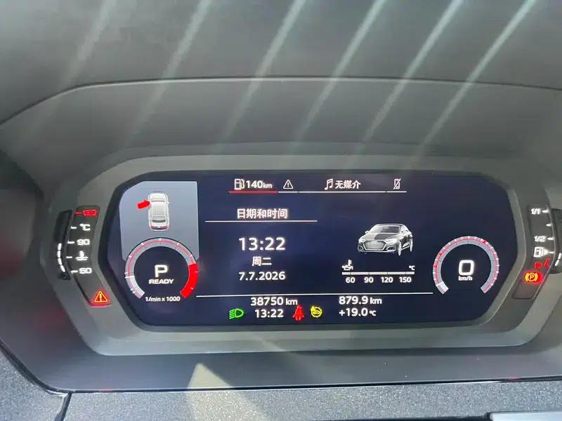 Audi A3 2023 Facelift A3L Limousine 35 TFSI Sporty Edition — миниатюра 10