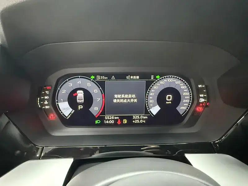 2023 Audi A3 A3L Limousine 35 TFSI Fashion Sport — миниатюра 14