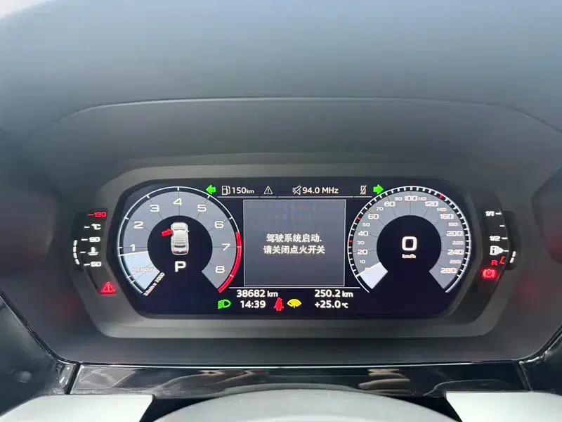 Audi A3 2023 Facelift A3L Limousine 35 TFSI Progressive Sport — миниатюра 14