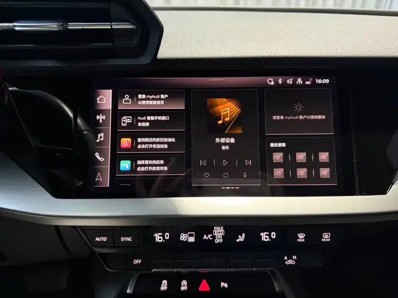 Audi A3 2022 Sportback 35 TFSI Fashion Sport — миниатюра 8