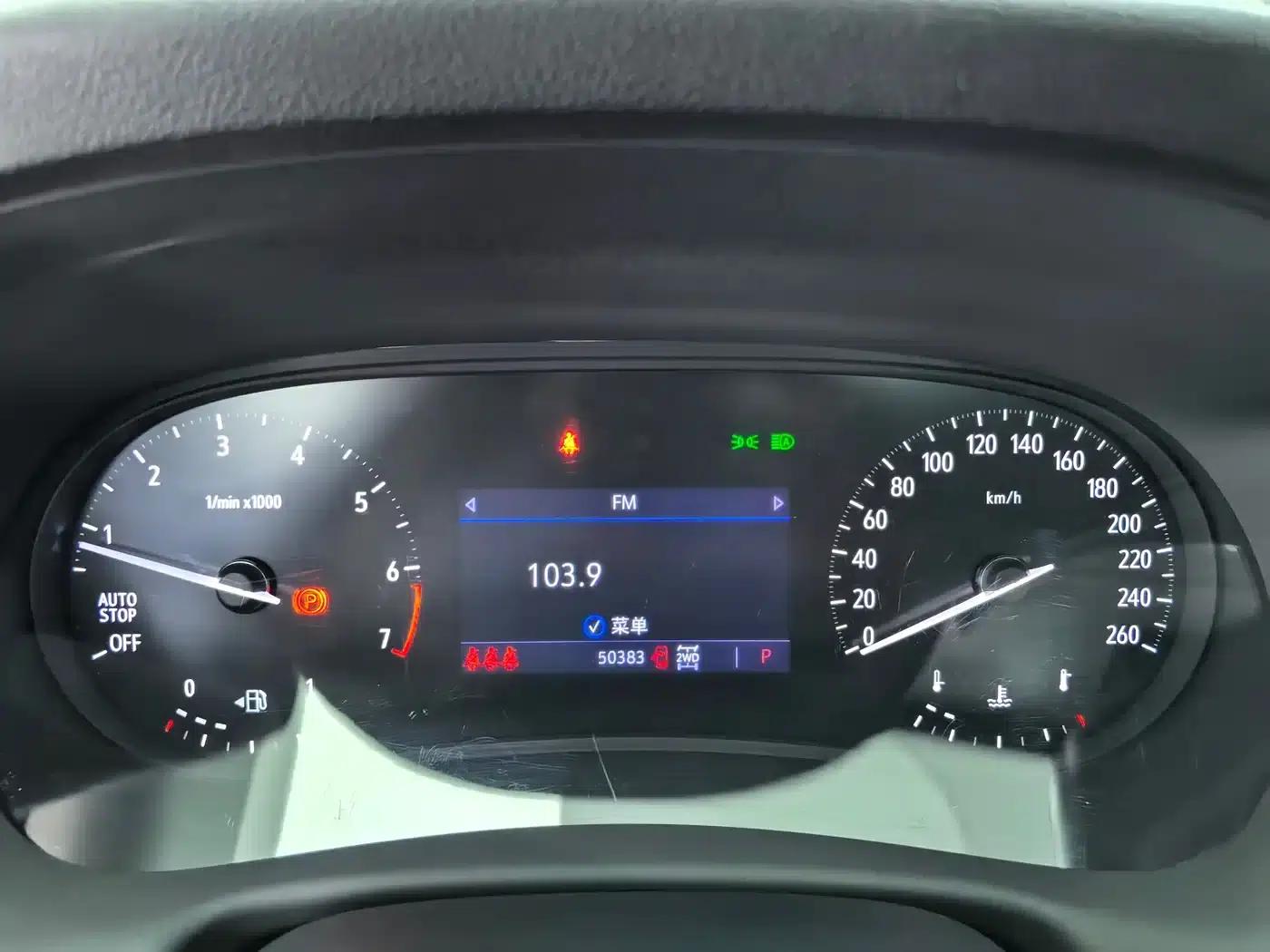 Enclave 2022 652T AWD Premium 7-seater — миниатюра 15