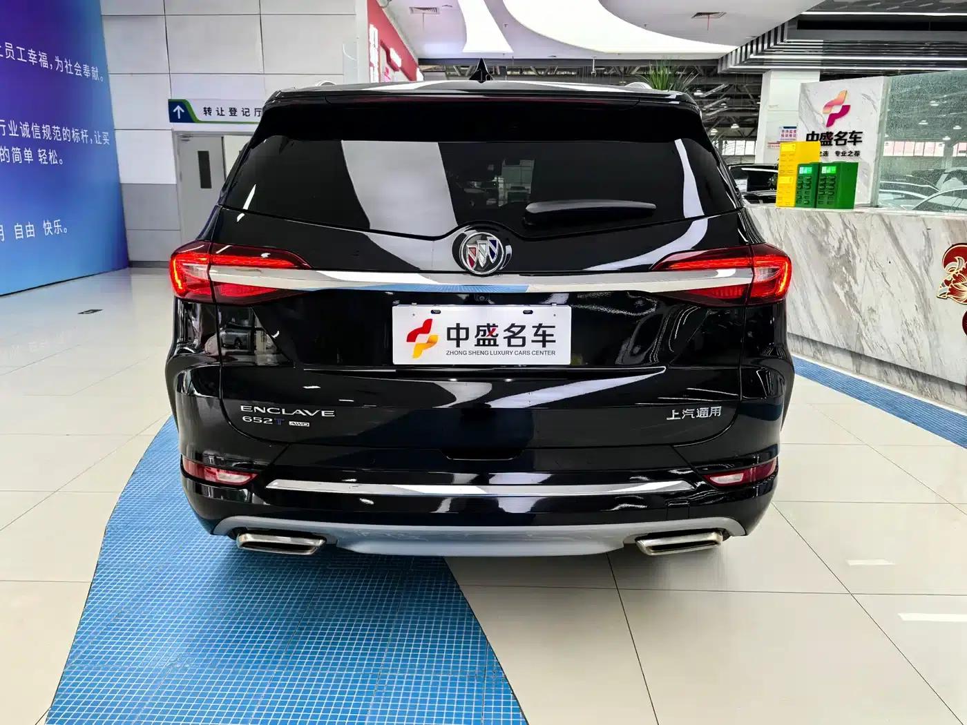 Enclave 2022 652T AWD Premium 7-seater — миниатюра 8