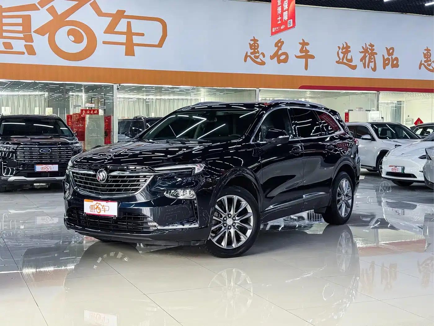 Enclave 2020 28T 2WD Premium — миниатюра 1
