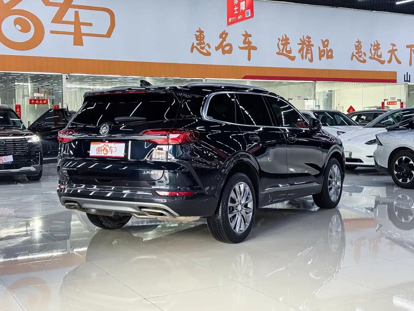 Enclave 2020 28T 2WD Premium — миниатюра 14