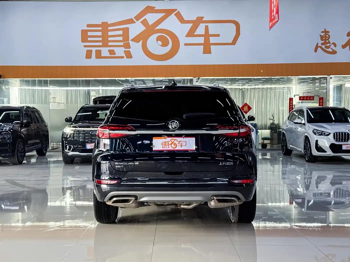 Enclave 2020 28T 2WD Premium — миниатюра 15