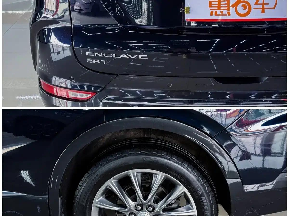 Enclave 2020 28T 2WD Premium — миниатюра 4