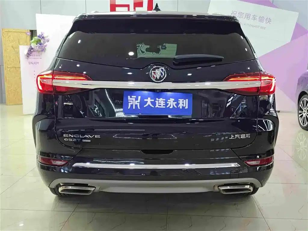 Enclave 2022 652T AWD Premium 7-seater — миниатюра 5