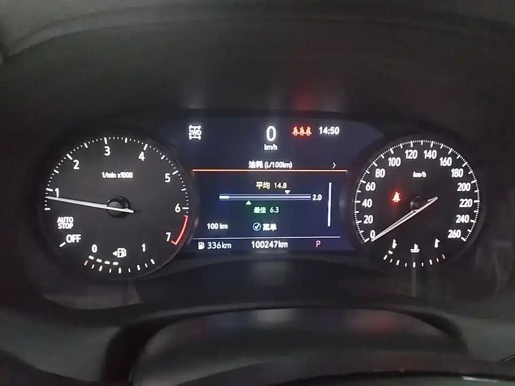 Enclave 2020 28T AWD Flagship — миниатюра 12