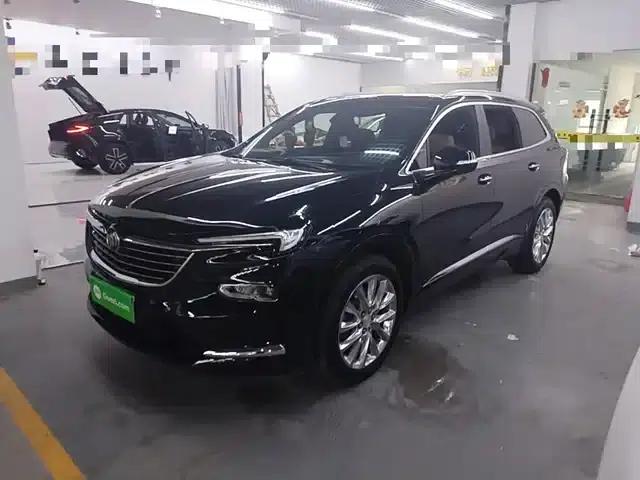 Enclave 2020 28T AWD Flagship