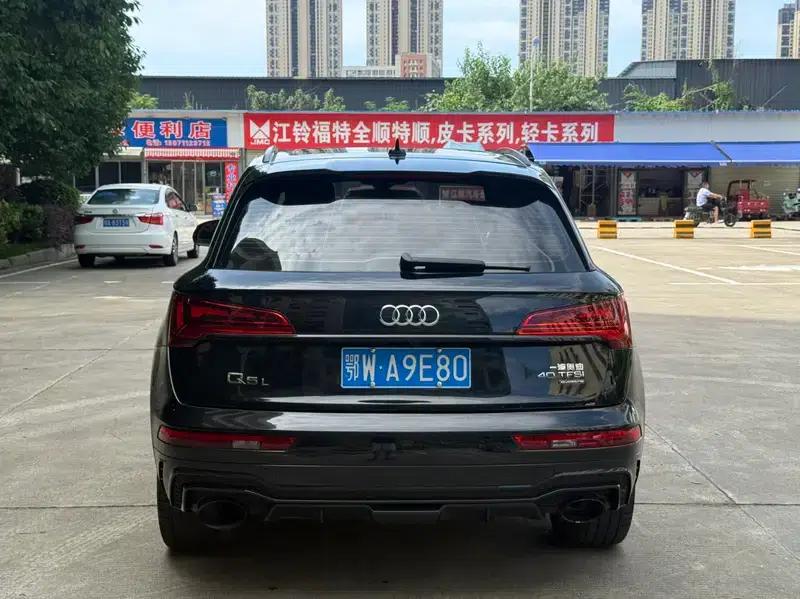 Audi Q5L 2023 40T Luxury Dynamic — миниатюра 5