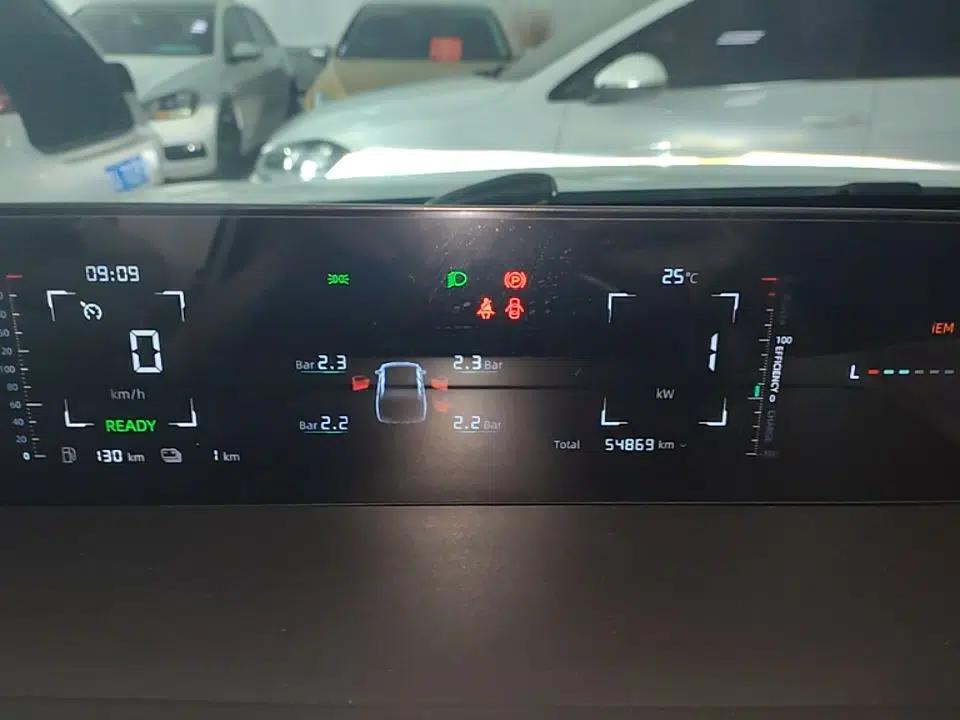 CHANGAN NEVO A05 2024 70 Pro — миниатюра 14