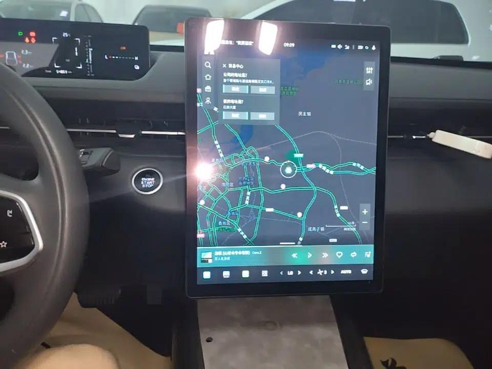 CHANGAN NEVO A05 2024 70 Pro — миниатюра 15