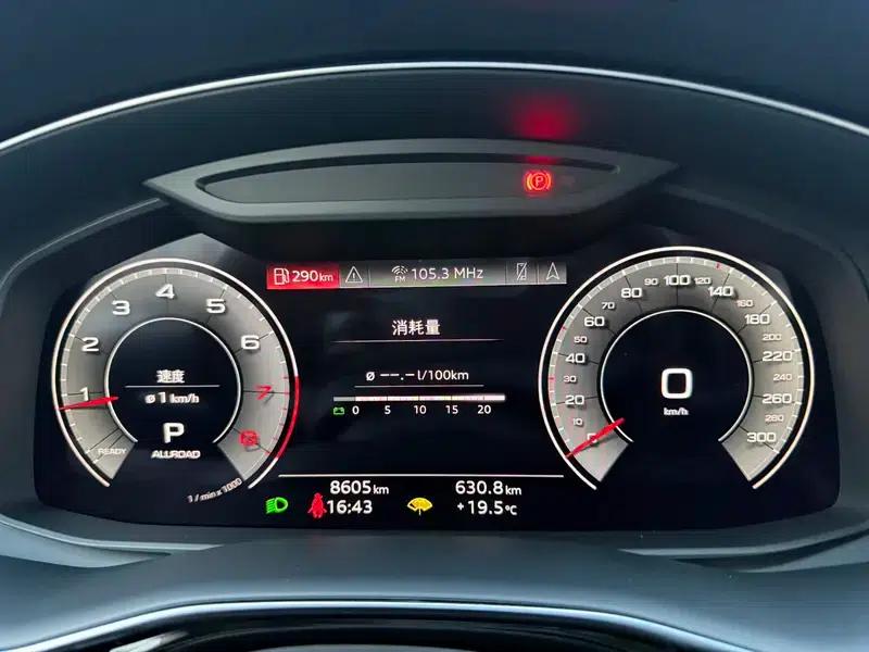 Audi Q7 2024 45 TFSI quattro S line Sport — миниатюра 9
