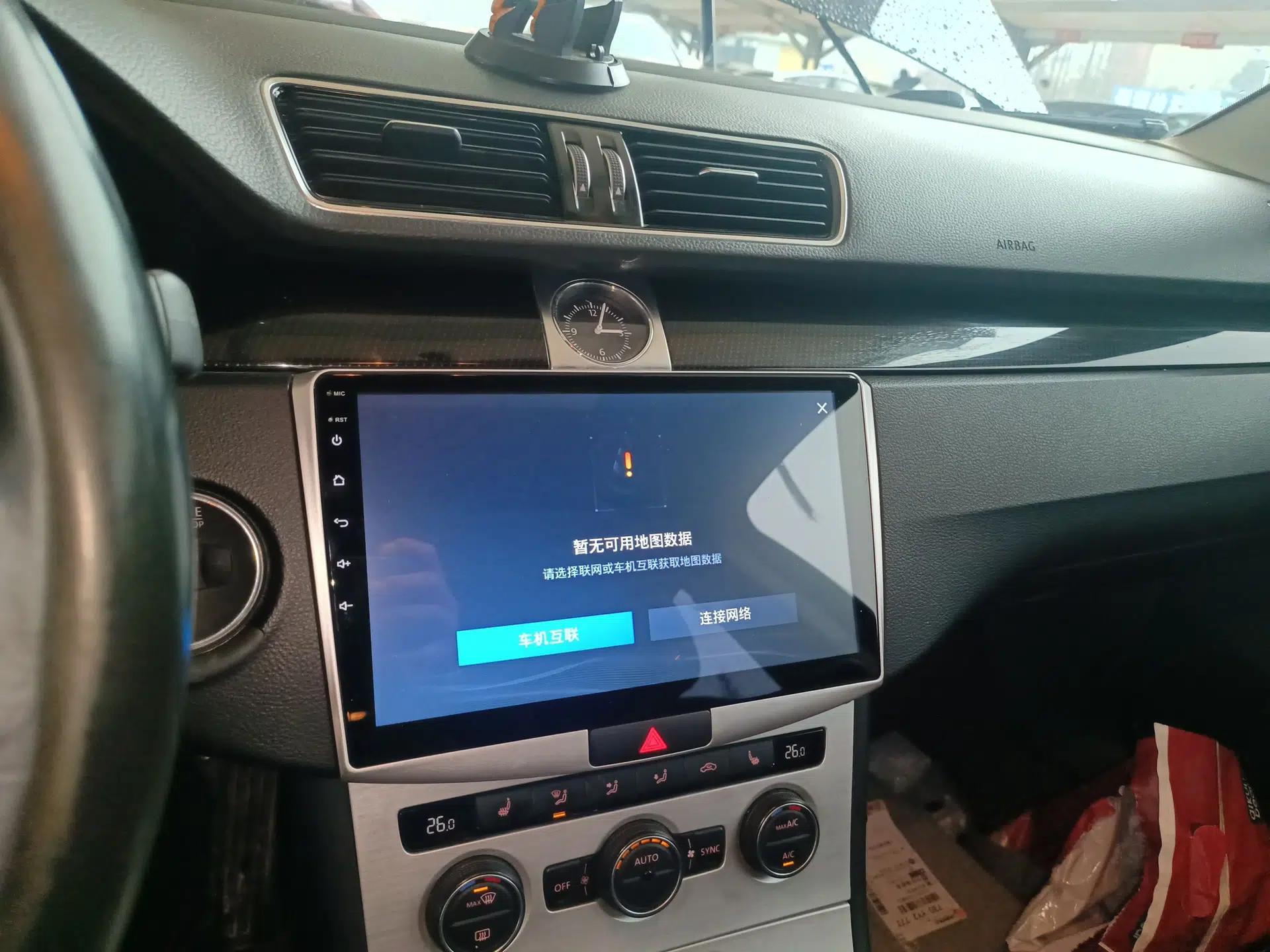 Volkswagen Magotan 2015 Facelift 1.8TSI Luxury Model — миниатюра 20