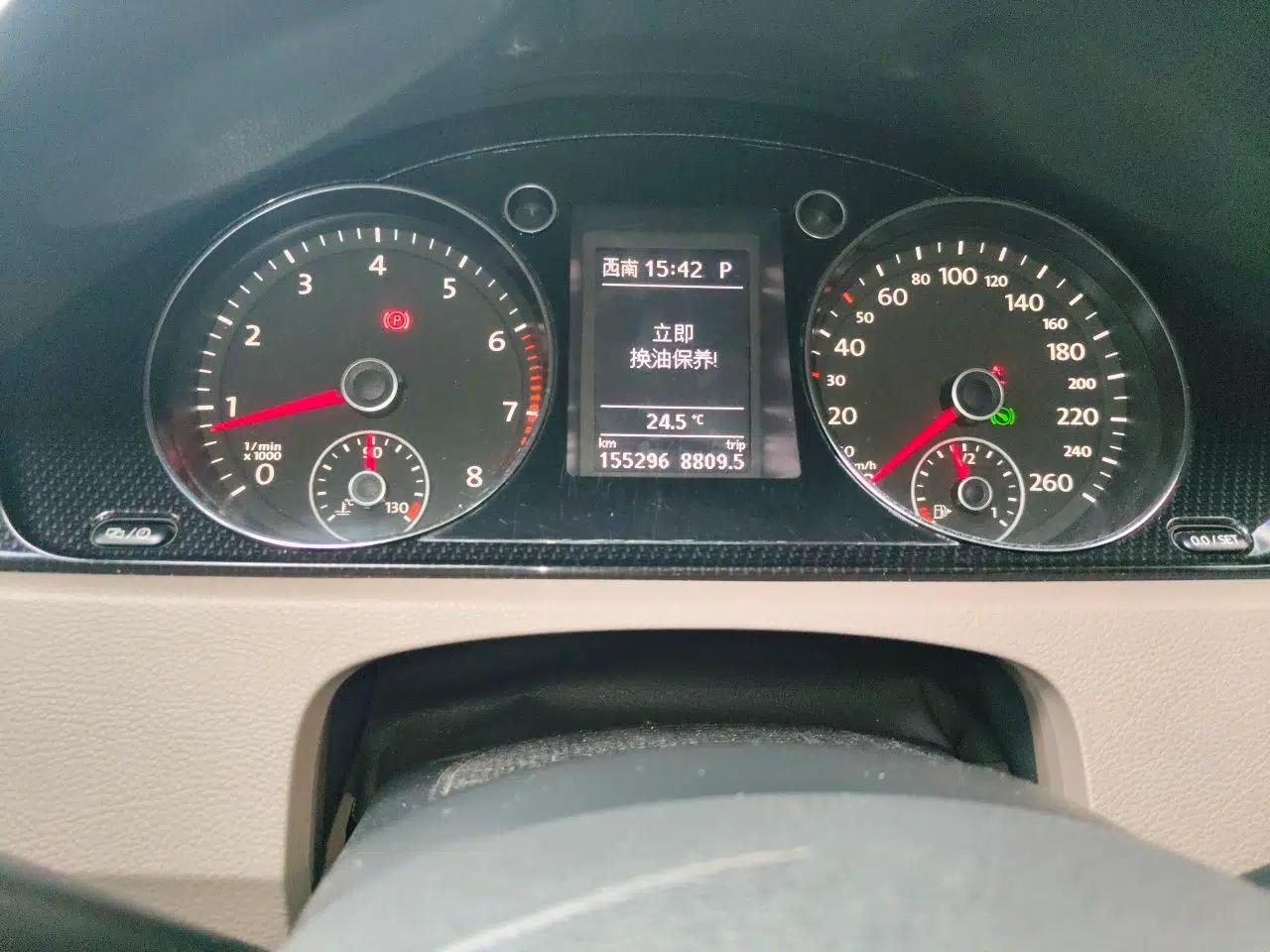 Volkswagen Magotan 2015 Facelift 1.8TSI Luxury Model — миниатюра 11