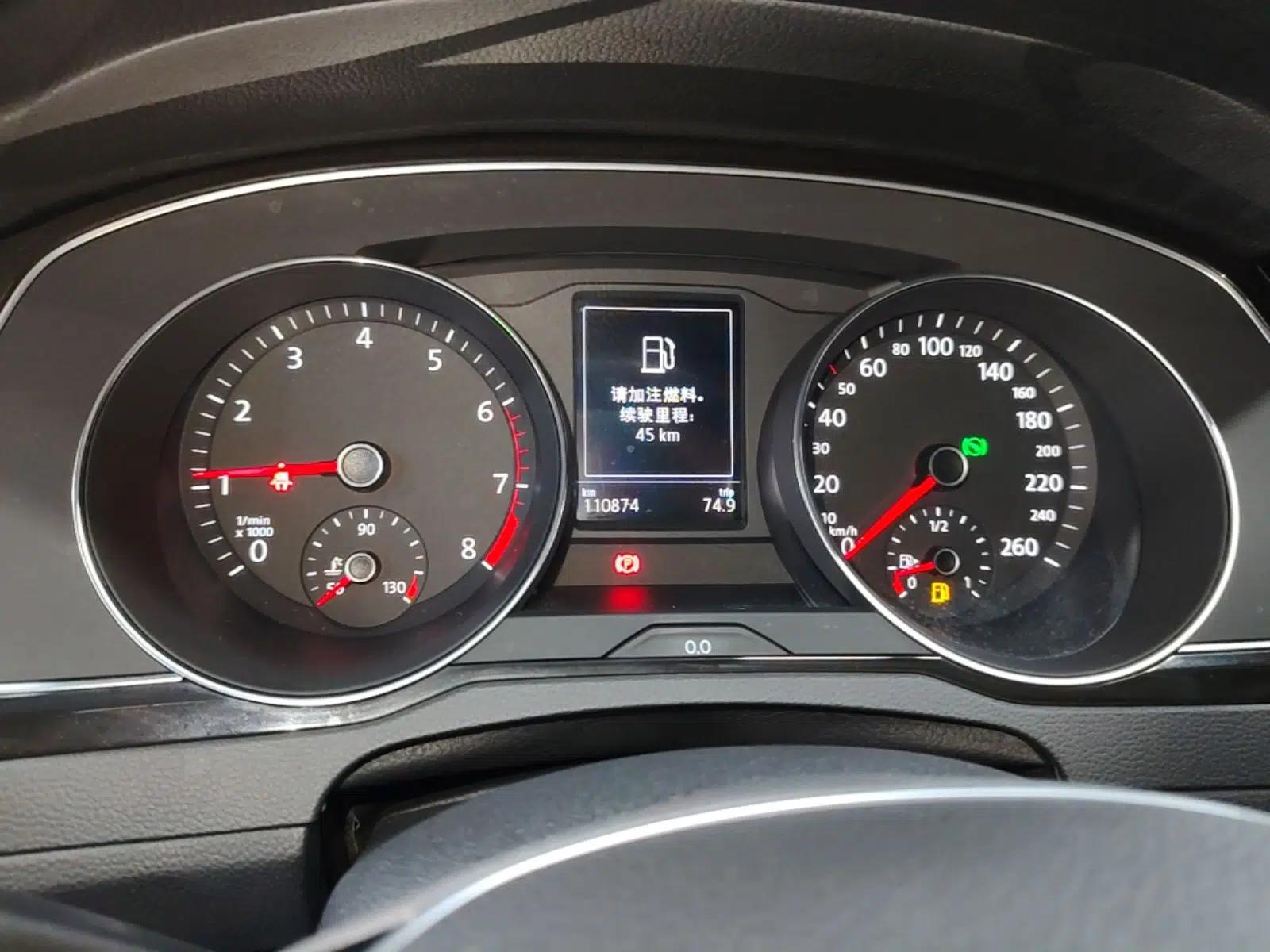 Volkswagen Magotan 2017 330TSI DSG Luxury Model — миниатюра 14
