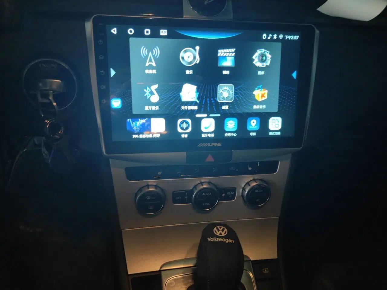 Volkswagen Magotan 2012 Facelift 1.8TSI Prestige Model — миниатюра 13