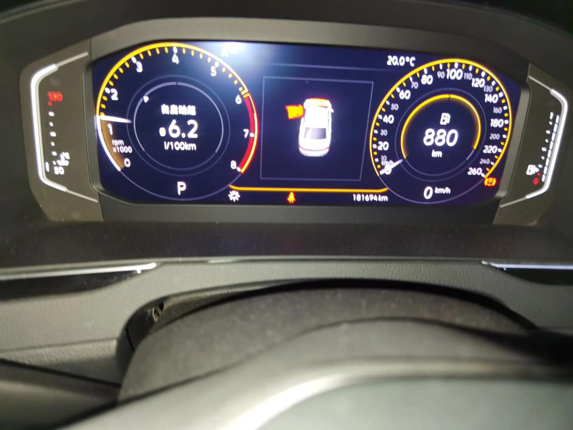 Volkswagen Magotan 2020 330TSI DSG Luxury Edition — миниатюра 11
